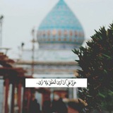 Telegram profile photo for آمݪ آآݪآآنتظــٰـُ͢ـٰٰٰٖٖٖۧـ͜ـًُــآر³¹³༒