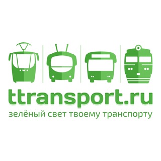 Telegram profile photo for Твой Транспорт