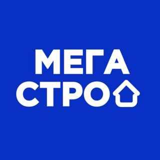 Telegram profile photo for МегаСтройНаходка