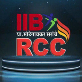 Telegram profile photo for IIB& RAPID CRASH COURSE LECTURES