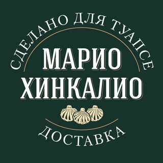 Telegram profile photo for Марио ресторан