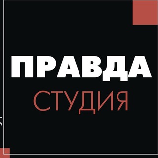 Telegram profile photo for «ПС-Расследования»