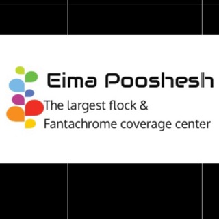 Telegram profile photo for Eima pooshesh