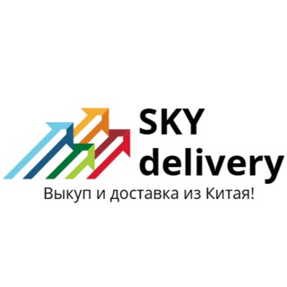 Telegram group profile photo for Доставка из Китая! Выкуп! Пополнение Alipay! Обучение!