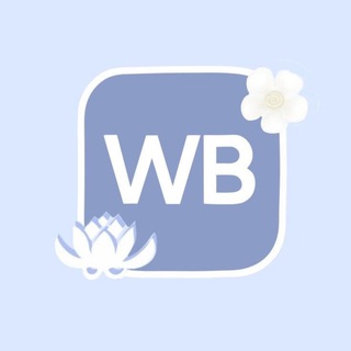 Telegram profile photo for WB: Мир Моды и Экономии