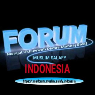 Telegram profile photo for ๐ฎ๐ฉ FORUM MUSLIM SALAFY INDONESIA