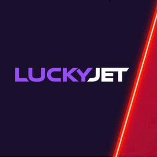Telegram profile photo for FRAYM 🚀 Lucky Jet | AVIATOR | Стратегии 2025