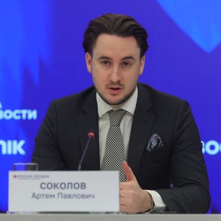 Telegram profile photo for Artem Sokolov | Deutschland