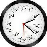 Telegram profile photo for ✨ آلـ محمــــدٌ ✨