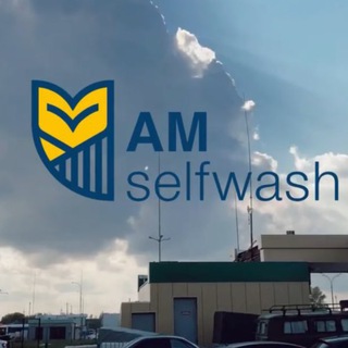 Telegram profile photo for Am Selfwash