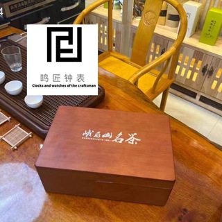 Telegram profile photo for 🍵精匠钟表🤵🏻礼品 茶叶 礼物 虫草 养生礼品等