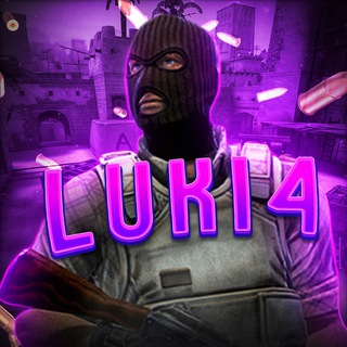 Telegram profile photo for Luki4 пукич