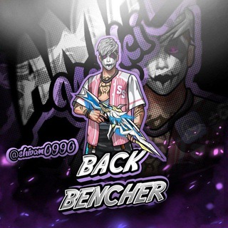 Telegram profile photo for BACK BENCHERS PROOF