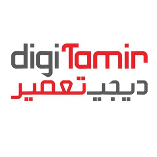 Telegram profile photo for Digitamir