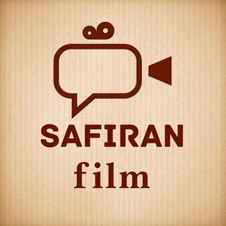 Telegram profile photo for safiranfilm