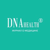 Telegram profile photo for DNA health