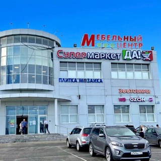 Telegram profile photo for Мебельный ТЦ «Янтарь»