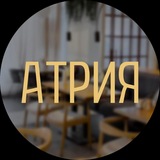 Telegram profile photo for Атрия | Кафе & Кофейня
