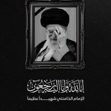 Telegram profile photo for الميدان نيوز _Almyadan News