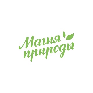 Telegram profile photo for Экоферма «Магия природы»