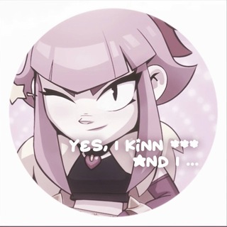 Telegram profile photo for YES, I KINN *** AND I …
