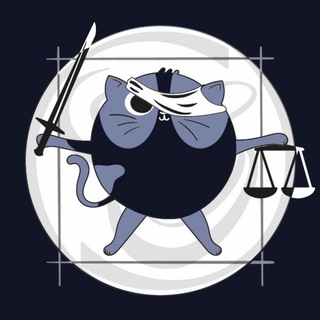 Telegram profile photo for Кот адвоката|подкаст