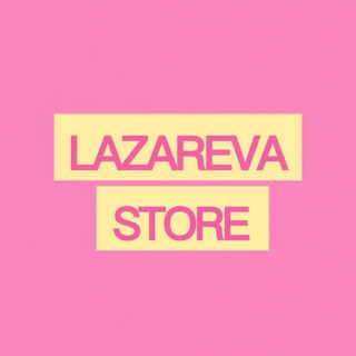 Telegram profile photo for lazareva.store