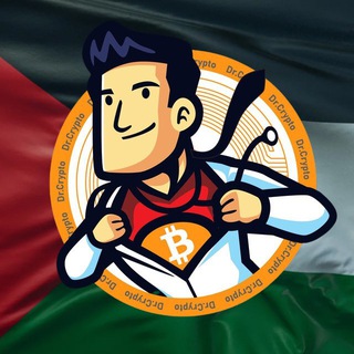 Telegram profile photo for Dr Crypto مجموعة