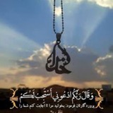 Telegram profile photo for محله ی قشقایی های نقنه