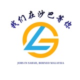 Telegram profile photo for JOB IN MALAYSIA 🇲🇾