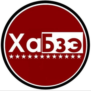 Telegram profile photo for Habze