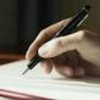 Telegram profile photo for کتابخانه قرآن پژوهی | معارف نت