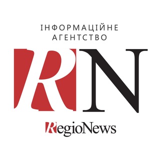 Telegram profile photo for Регіональні новини RegioNews.ua