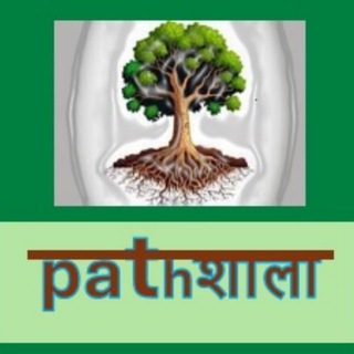 Telegram profile photo for Pathशाला-RBI NABARD UPSC State CIVIL services