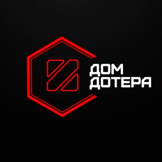 Telegram profile photo for ДОМ ДОТЕРА