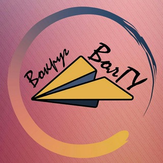 Telegram profile photo for Вокруг ВолГУ