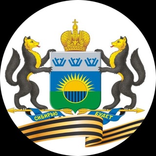 Telegram profile photo for Департамент имущественных отношений Тюменской области