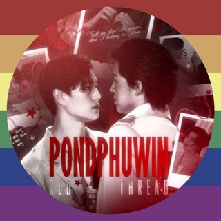 Telegram profile photo for pondphuwin `red thread 𖥻 space soul-dyssey concert