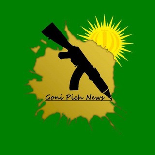 Telegram profile photo for 𝑮𝒐𝒏𝒊 𝑷𝒊𝒄𝒉 | گونی پیچ