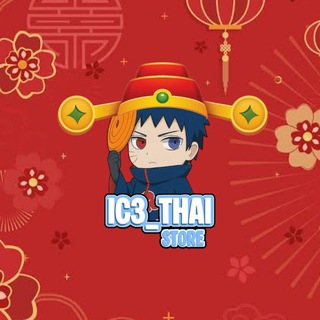 Telegram profile photo for Chiri-kaki store