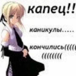 Telegram profile photo for gackt’s piss kink