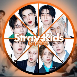 Telegram profile photo for Stray Kids | 스트레이 키즈