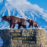 Telegram profile photo for СевероVостокИнфо