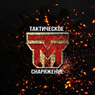 Telegram profile photo for Макс Тактик