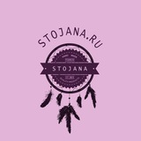Telegram profile photo for Stojana Creative