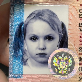 Telegram profile photo for может брошу