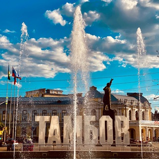 Telegram profile photo for Атмосfерный Тамбов
