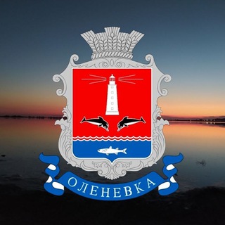 Telegram profile photo for ОЛЕНЕВКА Крым 🏴☠ Тарханкут 🦈