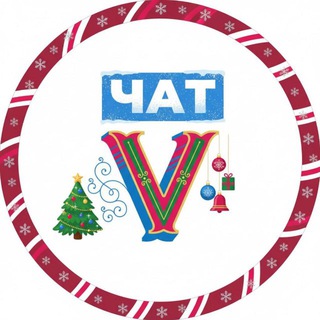 Telegram group profile photo for Павшинская пойма - ВПОЙМЕ Чат