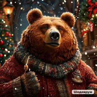 Telegram profile photo for Просто юмор🤣😂🤣